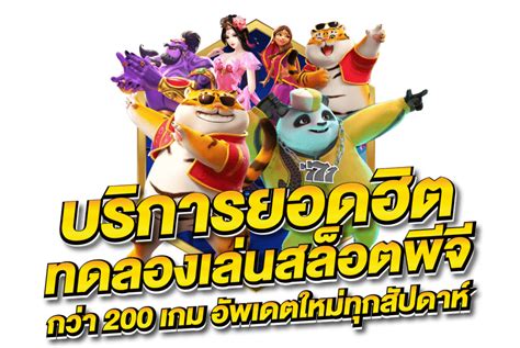 imember cc slot|หน้าหลัก .